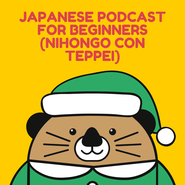 Japanese podcast for beginners (Nihongo con Teppei) podcast cover art